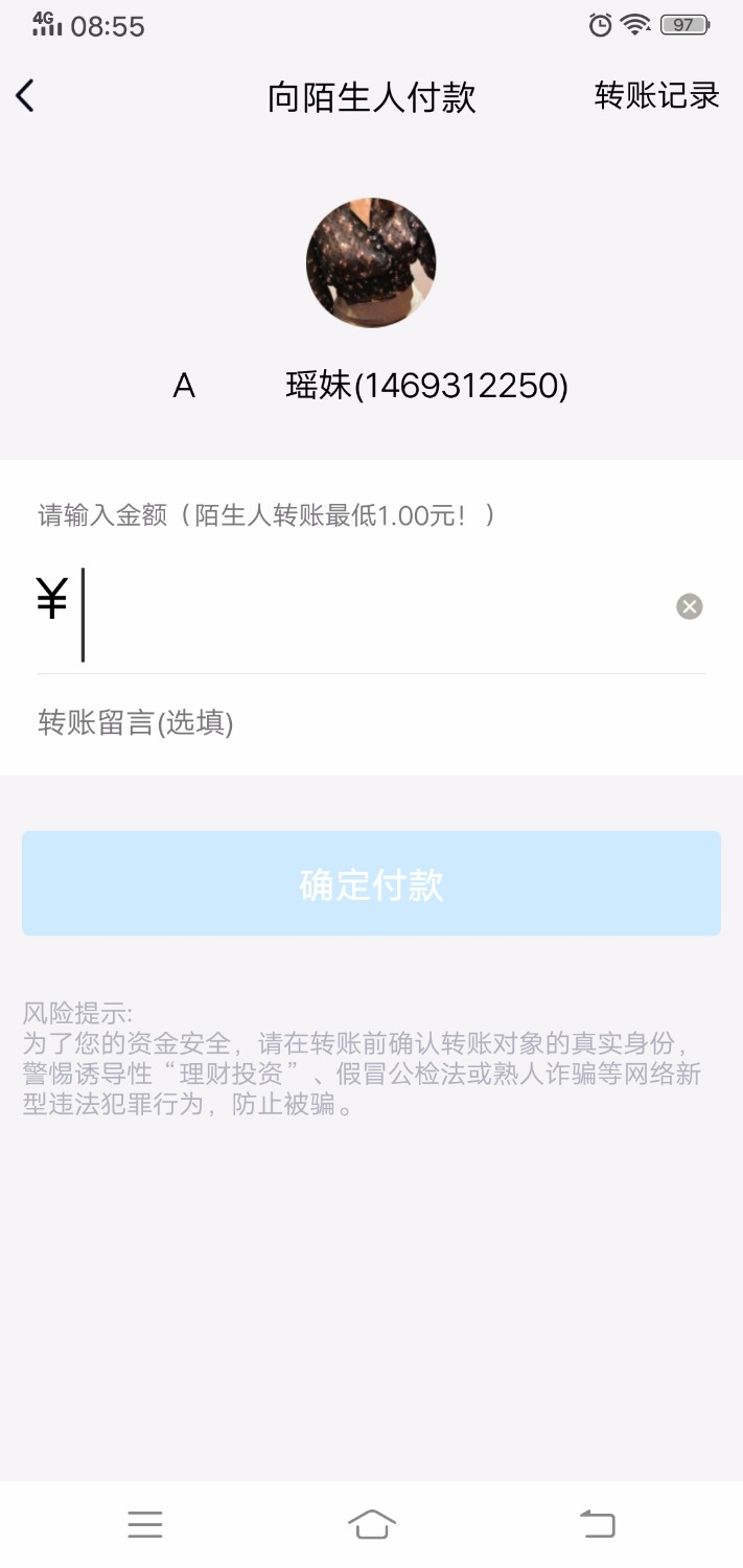 Screenshot_20220517_085525.jpg